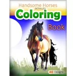 Handsome horses (square)